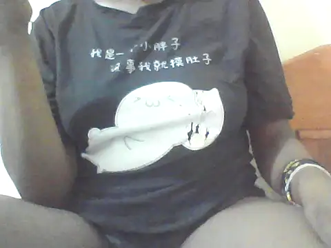 Snapshot of JoinOurFun69 chatting on 18, 3, 2026 JoinOurFun69 online show from 18, 3, 2026