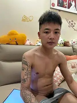 Snapshot of cizong7 chatting on 17, 5, 2026 cizong7 online show from 17, 5, 2026