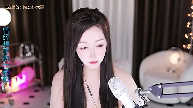 Angelya-888 online show from 29, 6, 2026