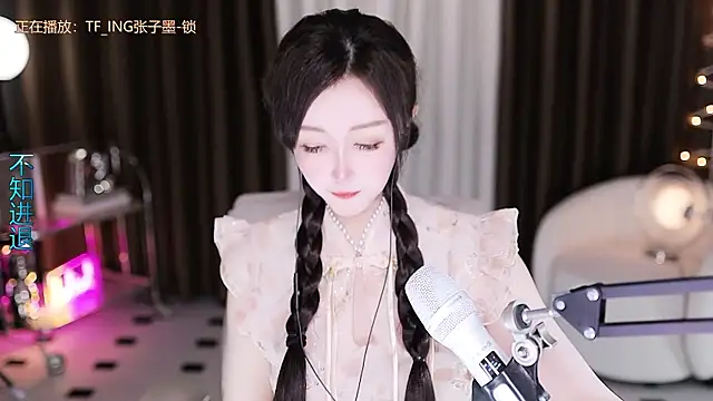 Angelya-888 online show from 6, 7, 2026