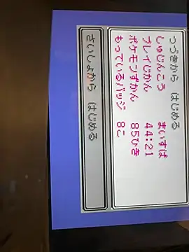 Snapshot of sy11myspa chatting on 22, 3, 2026 sy11myspa online show from 22, 3, 2026