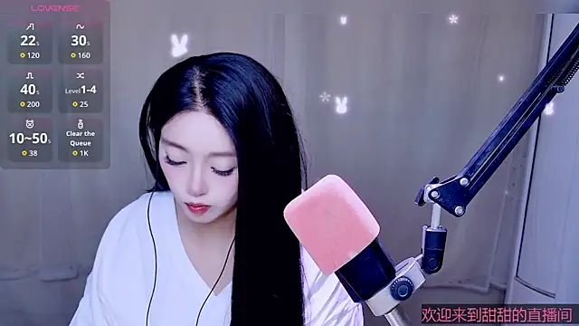 Cuviee online show from 3, 5, 2026