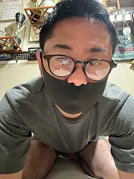 RYUICHI 1919 online show from 12, 5, 2026