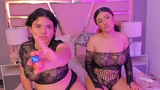 RosseChar online show from 4, 4, 2026