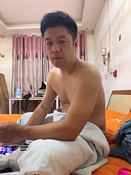 N-nnnnn online show from 3, 5, 2026