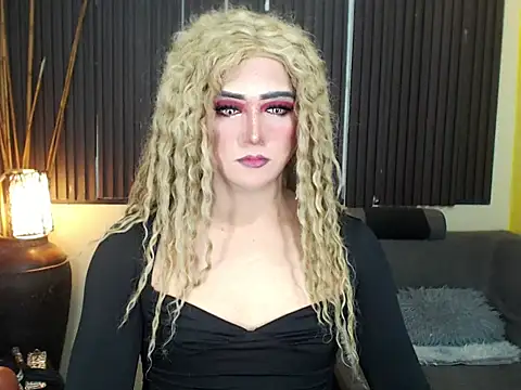 HugexMsLovelyxCock online show from 22, 4, 2026