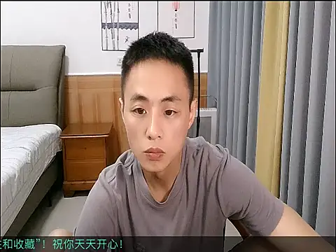 davidboys online show from 17, 5, 2026