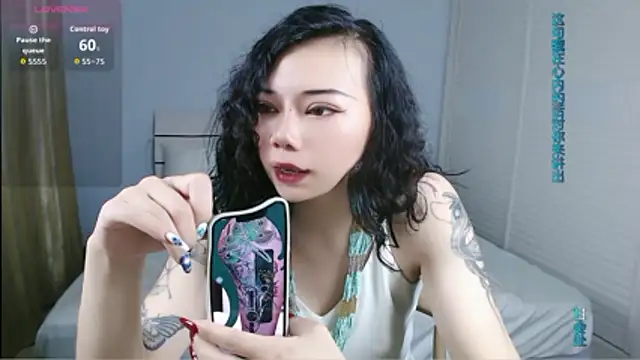 Snapshot of sasating chatting on 20, 5, 2026 sasating online show from 20, 5, 2026
