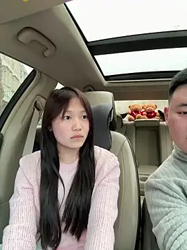 Snapshot of L7D8521 chatting on 8, 4, 2026 L7D8521 online show from 8, 4, 2026