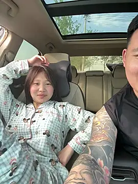 Snapshot of L7D8521 chatting on 12, 4, 2026 L7D8521 online show from 12, 4, 2026