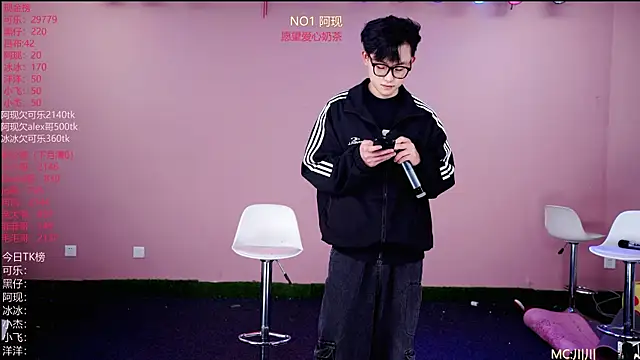 Snapshot of w-lucky02 chatting on 2, 5, 2026 w-lucky02 online show from 2, 5, 2026