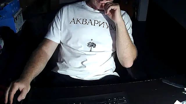 Shalun2000 online show from 2, 7, 2026