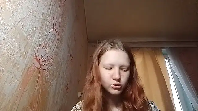 Snapshot of BirgitKamal chatting on 29, 6, 2026 BirgitKamal online show from 29, 6, 2026