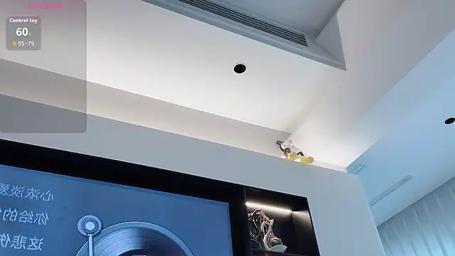 tingting-youu online show from 12, 4, 2026