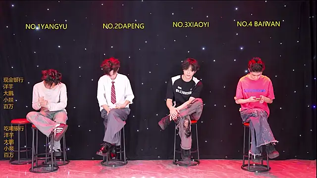 Badboy666888 online show from 7, 4, 2026