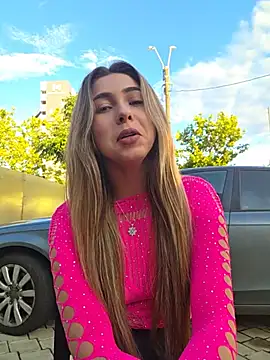 AylinRosee online show from 4, 7, 2026
