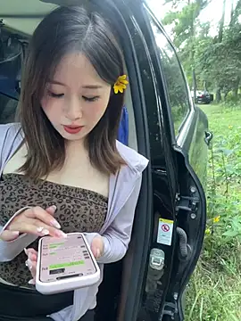 Snapshot of qin205205 chatting on 25, 7, 2026 qin205205 online show from 25, 7, 2026