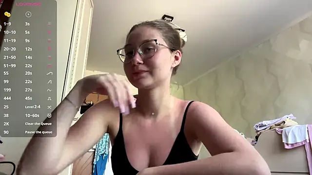 Snapshot of UncaringArtery chatting on 12, 7, 2026 UncaringArtery online show from 12, 7, 2026