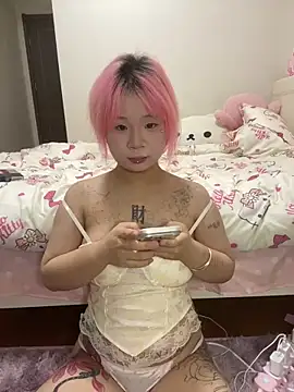 iiooii520 online show from 29, 4, 2026