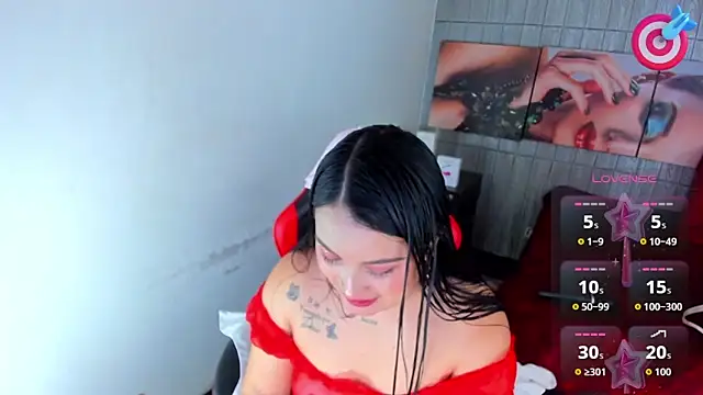 Snapshot of Dakota_lee03 chatting on 31, 5, 2026 Dakota lee03 online show from 31, 5, 2026