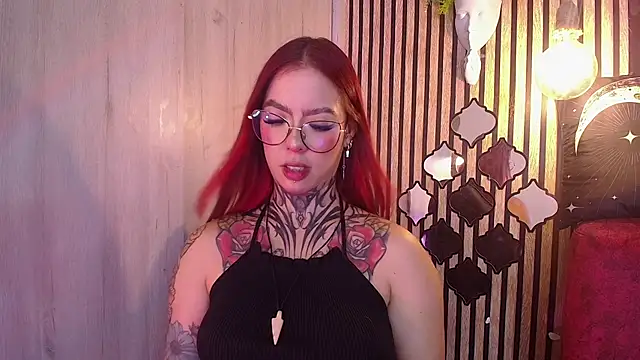Snapshot of Atenea_Red chatting on 29, 6, 2026 Atenea Red online show from 29, 6, 2026