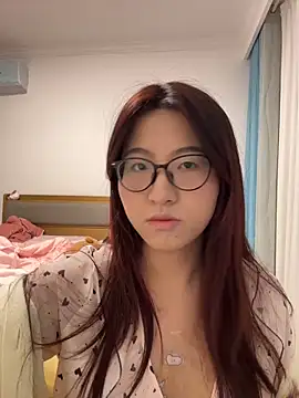 pinkouou online show from 2, 5, 2026