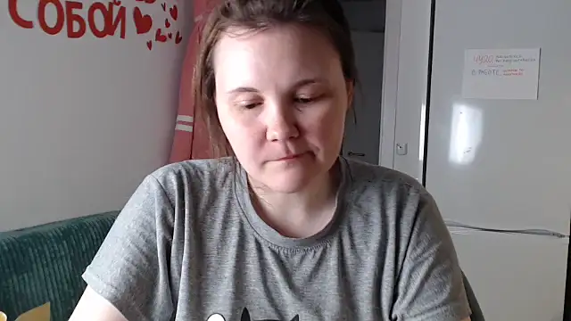 Snapshot of Nodarell chatting on 17, 5, 2026 Nodarell online show from 17, 5, 2026
