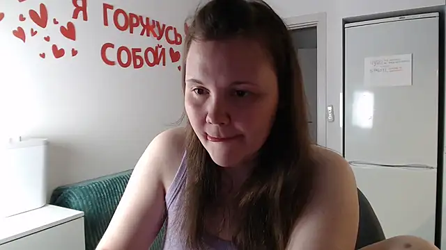 Snapshot of Nodarell chatting on 19, 5, 2026 Nodarell online show from 19, 5, 2026