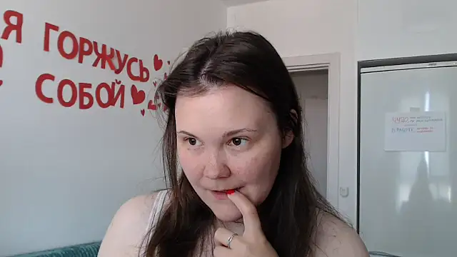 Snapshot of Nodarell chatting on 22, 5, 2026 Nodarell online show from 22, 5, 2026