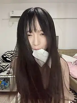 Snapshot of nide-baby chatting on 3, 8, 2026 nide-baby online show from 3, 8, 2026