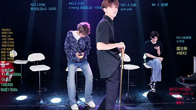 Dayu-01 online show from 18, 4, 2026