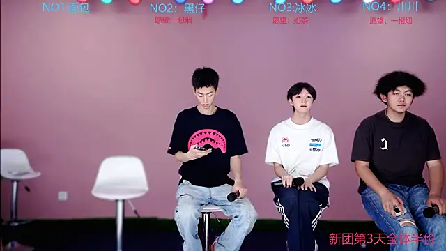 Y-lucky01 online show from 19, 4, 2026