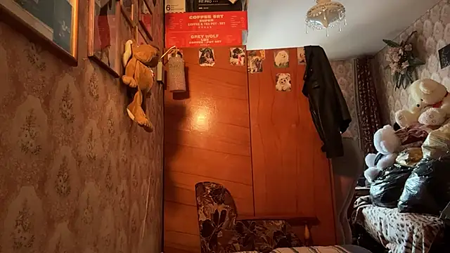 MandyVandy online show from 25, 4, 2026