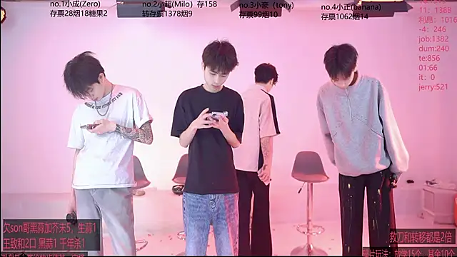 Woshididimen- online show from 22, 4, 2026