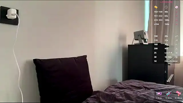 Snapshot of YourChristine chatting on 25, 7, 2026 YourChristine online show from 25, 7, 2026