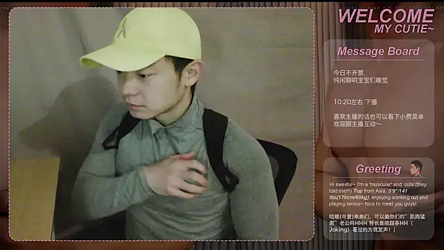 SexyKuikuiTop01 online show from 28, 4, 2026