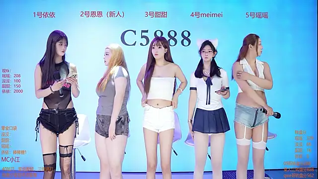 C5888 online show from 21, 6, 2026
