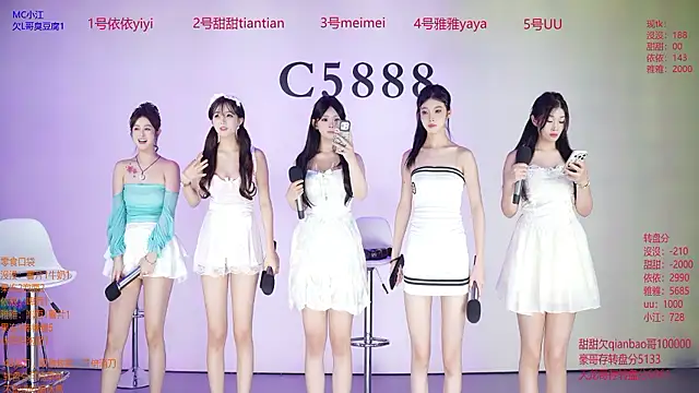 C5888 online show from 23, 7, 2026