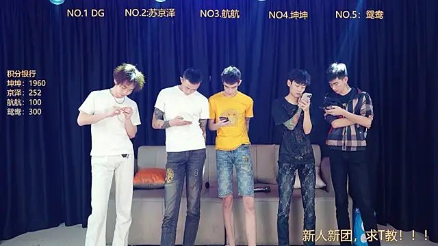 Bad-boy9527 online show from 28, 4, 2026