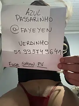 afayecd online show from 1, 5, 2026