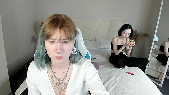 Elira Vane online show from 4, 6, 2026