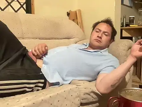 alecsgzz online show from 7, 7, 2026