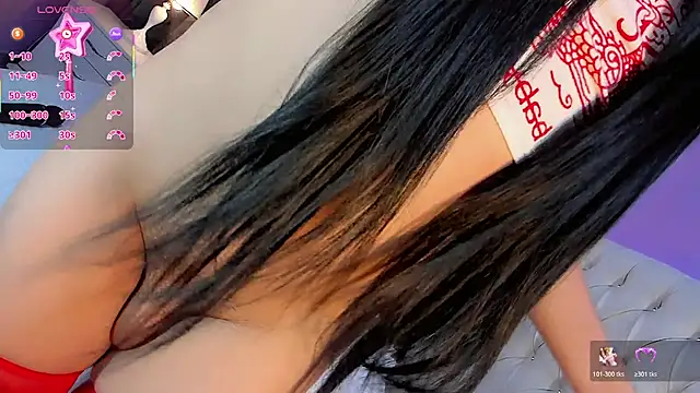 Lexxy Mattell online show from 26, 7, 2026