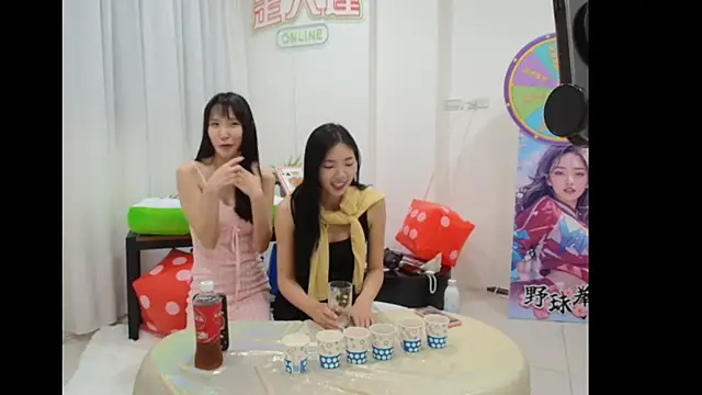 yoyo202605 online show from 22, 5, 2026