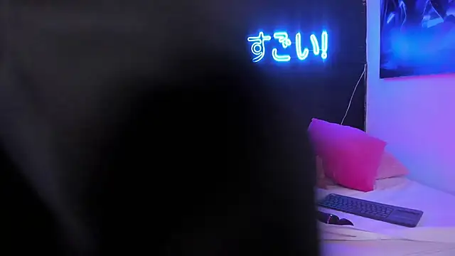 Snapshot of StaarLiightt chatting on 4, 8, 2026 StaarLiightt online show from 4, 8, 2026