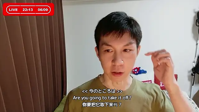 kazukota20 online show from 9, 6, 2026