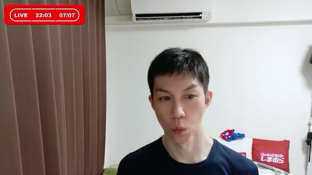 kazukota20 online show from 7, 7, 2026