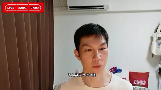 kazukota20 online show from 9, 7, 2026