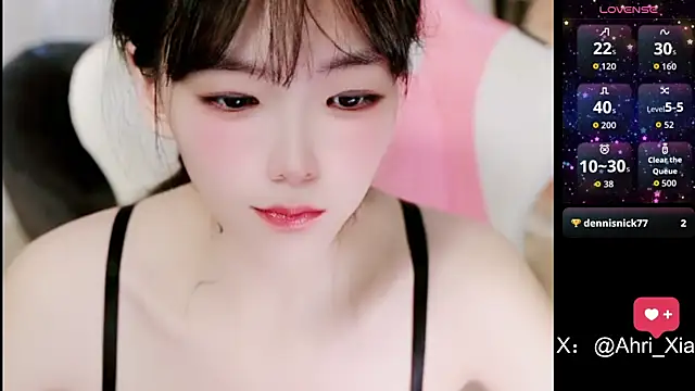 Ahrii yan online show from 22, 6, 2026