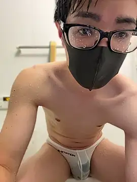 otter 1 online show from 29, 7, 2026